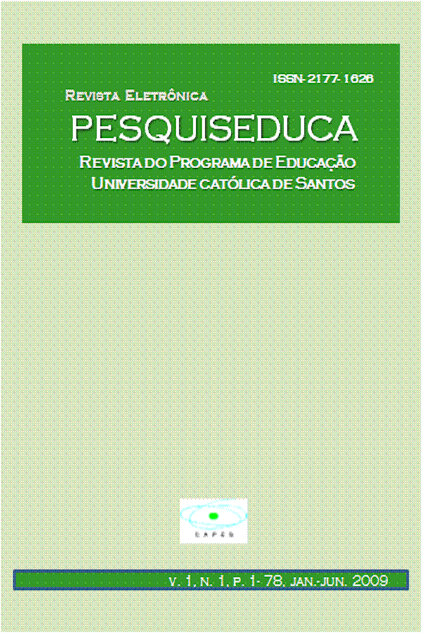 					Afficher Vol. 1 No. 01 (2009): POLÍTICAS PÚBLICAS, MODELOS DE ORGANIZAÇÃO, GESTÃO DAS INSTITUIÇÕES ESCOLARES E FORMAÇÃO DE PROFESSORES
				
